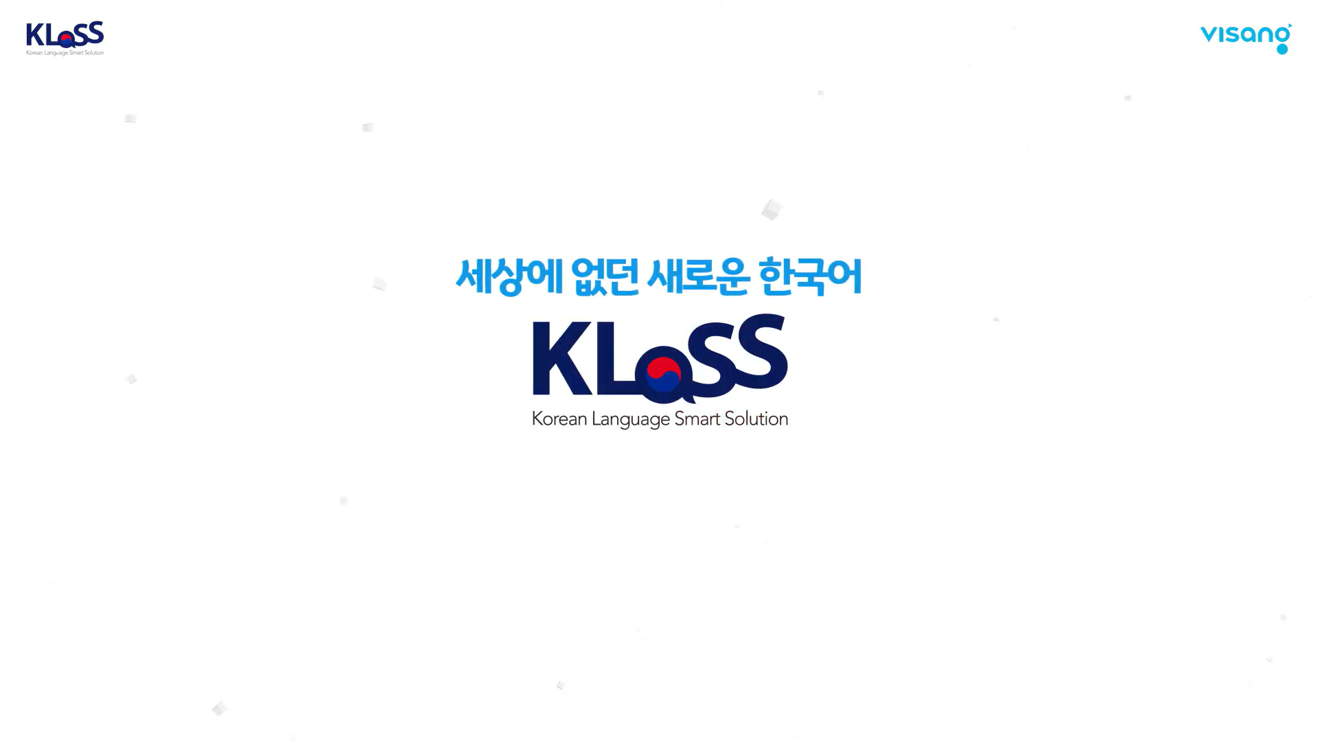 KLaSS Introduction Video